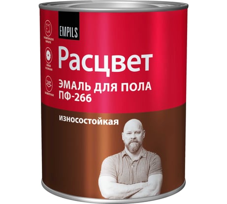 Эмаль для пола Расцвет красно-коричневая, 0.9 кг 10622