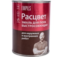 Эмаль для пола Расцвет быстросохнущая, серая, 0.9 кг 66379 20813517