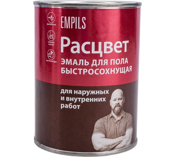 Эмаль для пола Расцвет быстросохнущая, серая, 0.9 кг 66379 1