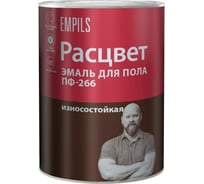 Эмаль для пола Расцвет желто-коричневая, 0.9 кг 10574