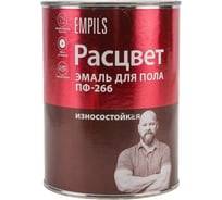 Эмаль для пола Расцвет золотистая, 0.9 кг 10586