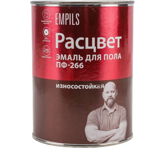 Эмаль для пола Расцвет золотистая, 0.9 кг 10586