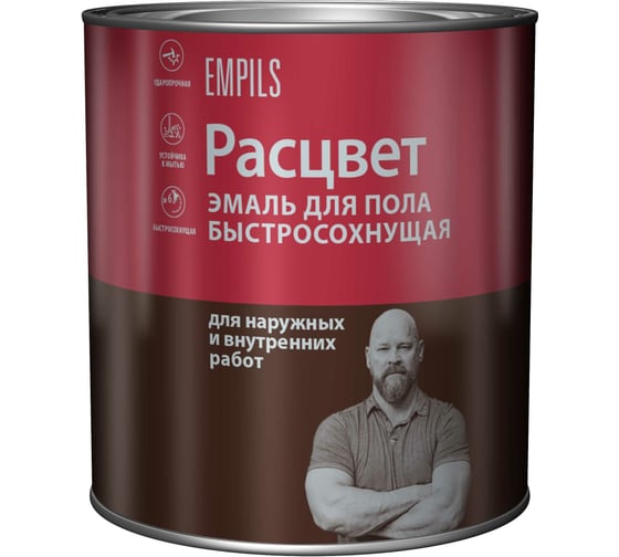 Эмаль для пола Расцвет быстросохнущая, серая, 1.9 кг 66382