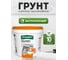 Грунт глубокого проникновения Основит ДИПКОНТ LP53 (10 л) 88520 2