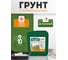 Грунтовка антиплесень Основит (10 л) УНКОНТ LP51 А 69472 2