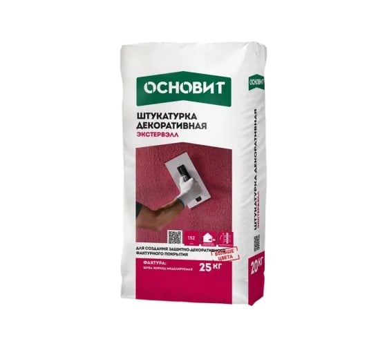 Декоративная штукатурка Основит ЭКСТЕРВЭЛЛ OS-2.5 GK (фракция - 2,5 мм) фактура короед серая (25 кг) 64345