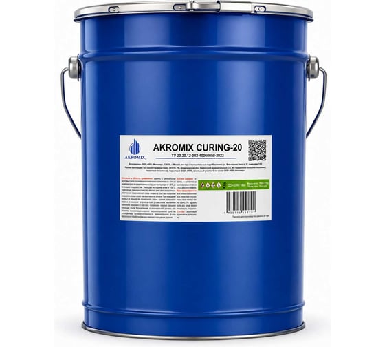 Влагоудерживающая пропитка AKROMIX Curing-20 по ТУ 20.30.12-002-40060058-2023 (Ведро 10л) cur2010l