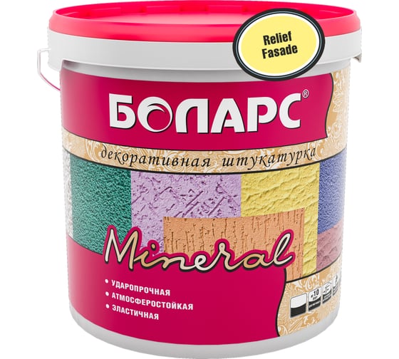 Текстурный слой БОЛАРС РЕЛЬЕФ-ФАСАД/RELIEF-FASADE (2100) 15 кг 12795