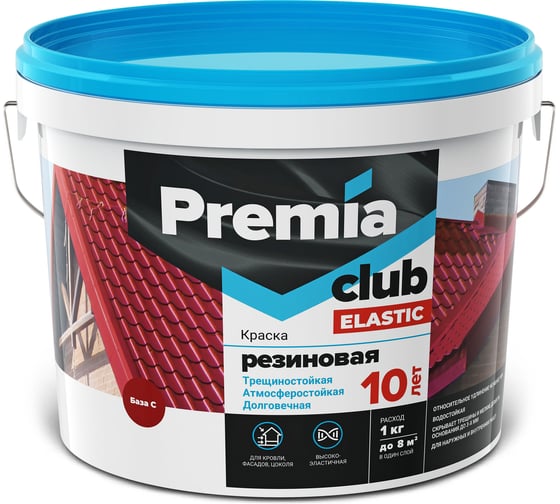 Краска резиновая Ярославские краски PREMIA CLUB ELASTIC база С, ведро 12 кг О06970