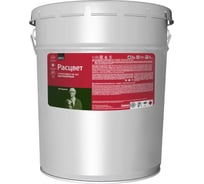 Быстросохнущая грунтовка Расцвет ГФ-021 красно-коричневая, 20 кг 73563