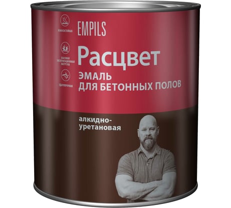 Эмаль для бетонных полов Расцвет серая, 2.7 кг 70692