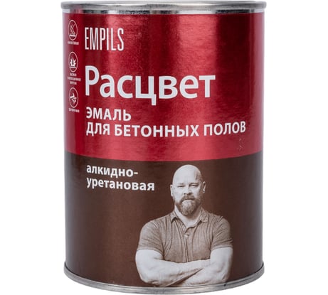 Эмаль для бетонных полов Расцвет серая, 0.9 кг 70691