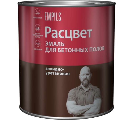 Эмаль для бетонных полов Расцвет золотисто-коричневая, 2.7 кг 70688
