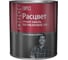 Грунт-эмаль по ржавчине Расцвет алкидная, шоколадная, 1.9 кг 65196 1