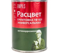 Универсальная грунтовка ГФ-021 Расцвет серая, 0.9 кг 4444 20813199