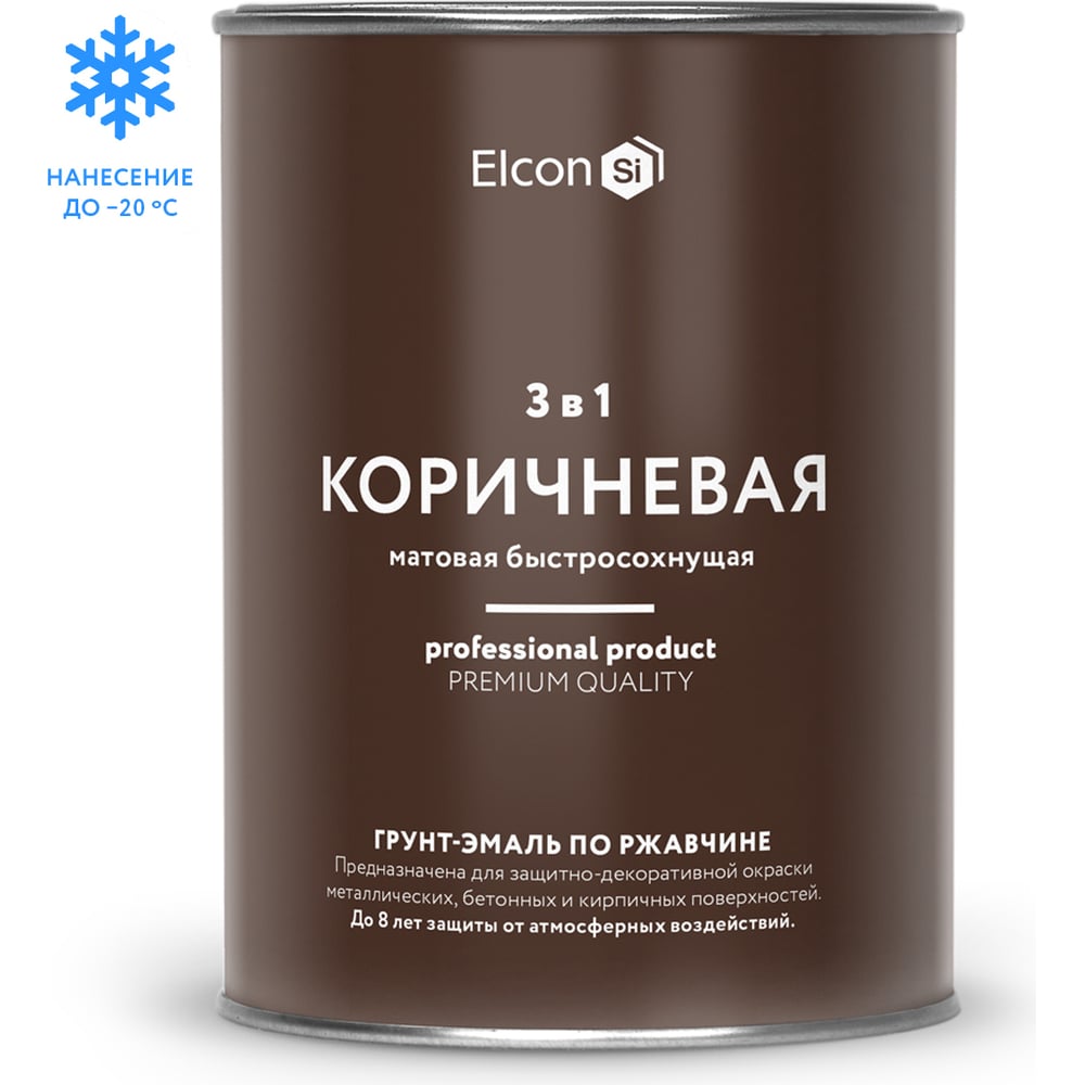 Быстросохнущая грунт-эмаль по металлу Elcon 3 в 1 по ржавчине, матовая,  коричневая, 0.8 кг 00-00462303 - выгодная цена, отзывы, характеристики,  фото - купить в Москве и РФ