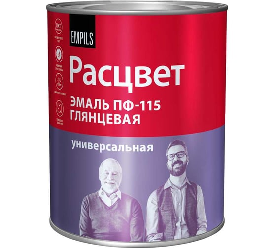 Эмаль Расцвет ПФ-115 черная, 0.9 кг 10093