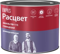 Эмаль Расцвет ПФ-115 черная, 0.5 кг 10092