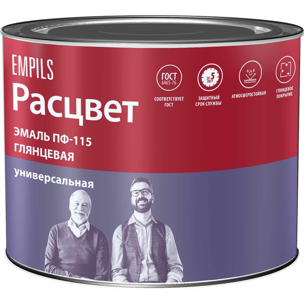 Эмаль Расцвет ПФ-115 зеленая, 0.5 кг 9211 - выгодная цена, отзывы ...