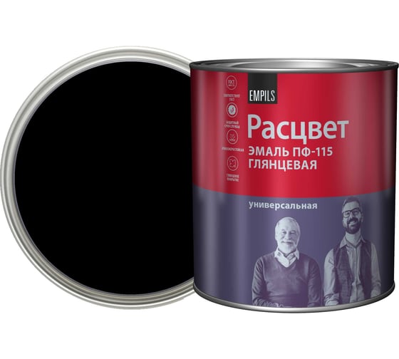 Эмаль Расцвет ПФ-115 черная, 2.7 кг 10095