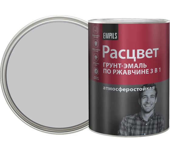 Грунт-эмаль по ржавчине Расцвет алкидная, светло-серая, 0.9 кг 72966