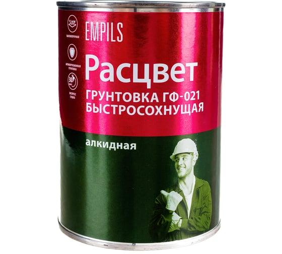 Быстросохнущая грунтовка Расцвет ГФ-021 серая, 1 кг 73565 20812395