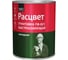 Быстросохнущая грунтовка Расцвет ГФ-021 серая, 1 кг 73565 1