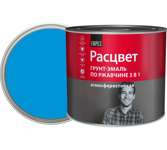 Грунт-эмаль по ржавчине Расцвет алкидная, голубая, 1.9 кг 65190