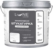 Декоративная штукатурка с эффектом травертин Lune Coloree 16 кг 45399