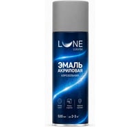 Эмаль акриловая аэрозольная универсальная Lune Coloree цвет серый RAL 7040 520 мл BNP620