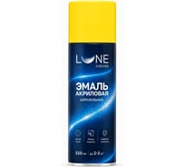 Эмаль акриловая аэрозольная универсальная Lune Coloree цвет желтый RAL 1018 520 мл BNP500
