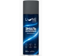 Эмаль акриловая аэрозольная универсальная Lune Coloree цвет графитовый RAL 7024 520 мл BNP600