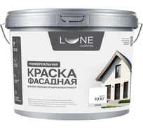 Краска фасадная для минеральных поверхностей Lune Coloree цвет Белый 10 кг 45394