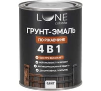 Грунт-эмаль по ржавчине и металлу 4 в 1 Lune Coloree цвет черный 0,8 кг 13073