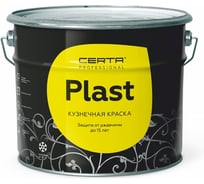 Грунт-эмаль Certa-PLAST полуглянцевый зеленый (~RAL 6005) 10 кг PLPG0075