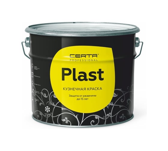 Грунт-эмаль Certa-PLAST полуглянцевый вишневый (~RAL 3005) 10 кг PLPG0077
