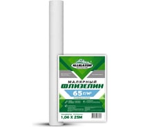 Флизелин GAVIAL малярный (ремонтный) 1, 0625м (65гр) 1277