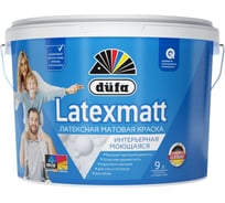 ВД краска интерьерная Dufa LATEXMATT база1 9л МП00-015168