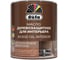 Масло Dufa Wood OIL Interior бесцветный, 0,8л МП00-015431 1