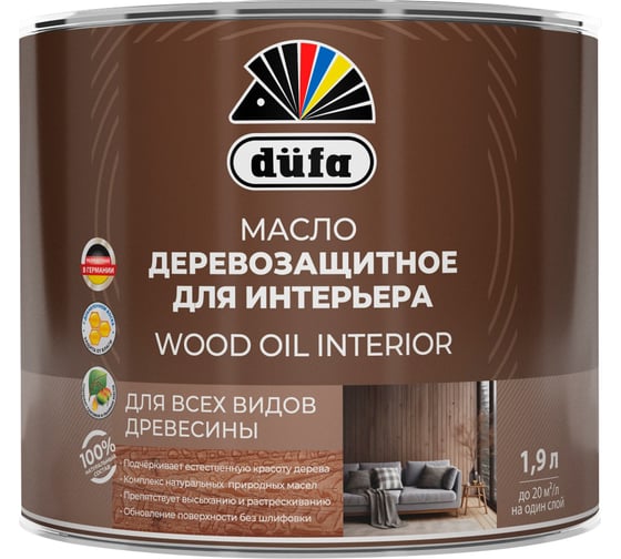 Масло Dufa Wood OIL Interior бесцветный, 1,9л МП00-015432 1