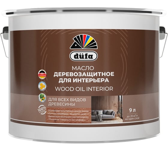 Масло Dufa Wood OIL Interior бесцветный, 9л МП00-015433