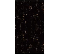 Панель 3D самоклеящаяся Полимербыт 30*60*0,2 см, 6 шт 861001500
