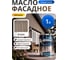 Гибридное масло для дерева RENNER, цвет: R384, 1 кг 1-384 2