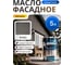 Гибридное масло для дерева RENNER, цвет: R382, 5 кг 5-382 2