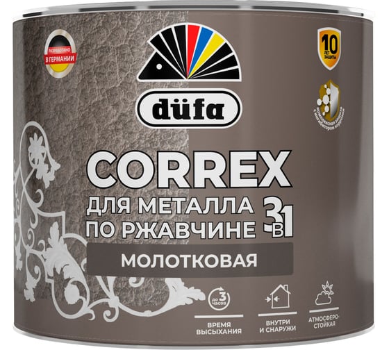 Грунт-эмаль для металла, по ржавчине Dufa CORREX 3 в 1 молотковая, темно-серый, 2л МП00-014789