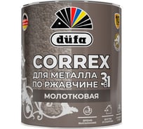 Грунт-эмаль для металла, по ржавчине Dufa CORREX 3 в 1 молотковая, темно-серый, 0.75л МП00-014788