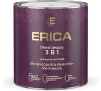Грунт-эмаль по ржавчине Erica КОРИЧНЕВАЯ 10 КГ (1) 282226