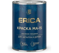 Краска Erica МА-15 СИНЯЯ 1,8 КГ (6) 282191