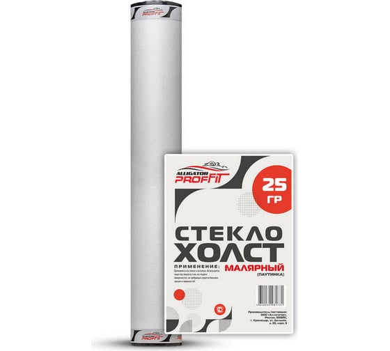 Стеклохолст малярный армирующий 25 г/кв.м; 25 м (исп. краска, отделка стен потолков ) PROFFIT 2260 1