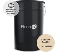 Краска по бетону, кирпичу, камню Elcon BT бежевый,  (RAL 1015), 25 кг 00-00462315